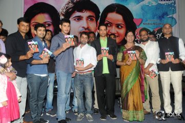 Hrudayam Ekkadunnadi Movie Audio Launch